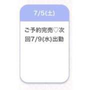 ヒメ日記 2025/07/05 22:20 投稿 りあ★性欲MAX爆乳変態ナース Chloe鶯谷・上野店 S級素人清楚系デリヘル