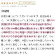 ヒメ日記 2025/04/15 14:07 投稿 NANOKA【なのか】 ViVi-ヴィヴィ-(金津園)