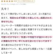 ヒメ日記 2025/04/28 21:17 投稿 NANOKA【なのか】 ViVi-ヴィヴィ-(金津園)