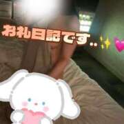 ヒメ日記 2025/03/03 00:53 投稿 望月結衣 ニューハーフヘルスSURPRISE ONE日本橋店