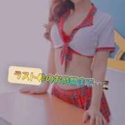 ヒメ日記 2025/03/27 00:03 投稿 望月結衣 ニューハーフヘルスSURPRISE ONE日本橋店