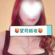 ヒメ日記 2025/04/16 13:03 投稿 望月結衣 ニューハーフヘルスSURPRISE ONE日本橋店