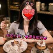 ヒメ日記 2026/07/14 12:37 投稿 望月結衣 ニューハーフヘルスSURPRISE ONE日本橋店