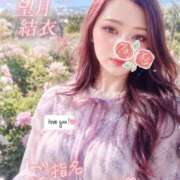 ヒメ日記 2026/07/25 08:43 投稿 望月結衣 ニューハーフヘルスSURPRISE ONE日本橋店