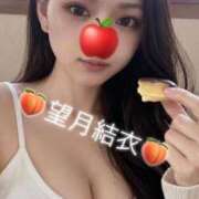 ヒメ日記 2026/09/05 09:23 投稿 望月結衣 ニューハーフヘルスSURPRISE ONE日本橋店