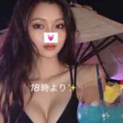 ヒメ日記 2026/09/08 17:43 投稿 望月結衣 ニューハーフヘルスSURPRISE ONE日本橋店