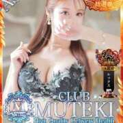 ヒメ日記 2025/10/15 18:01 投稿 ★無敵のGrace★ club MUTEKI