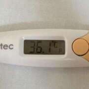 ヒメ日記 2024/12/16 18:19 投稿 そらちゃん ChuChuバナナ