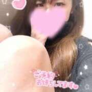 ヒメ日記 2024/12/24 13:10 投稿 くるみ My Essentials