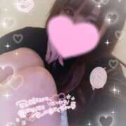 ヒメ日記 2024/12/25 05:40 投稿 くるみ My Essentials