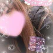 ヒメ日記 2025/01/20 00:20 投稿 くるみ My Essentials