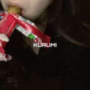 ヒメ日記 2025/02/03 04:40 投稿 くるみ My Essentials