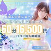 くるみ おはようございます🎶 My Essentials