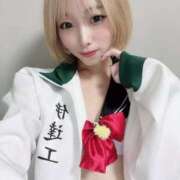 ヒメ日記 2024/12/20 17:05 投稿 とあ Gossip girl