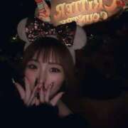 ヒメ日記 2025/01/22 18:51 投稿 とあ Gossip girl