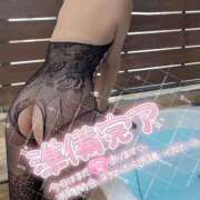 ヒメ日記 2025/01/30 15:06 投稿 Maya/マヤ ギャルズネットワーク 姫路