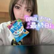 ヒメ日記 2025/03/28 22:21 投稿 Maya/まや プロフィール加古川