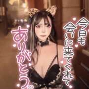 ヒメ日記 2025/10/09 04:30 投稿 Maya/まや プロフィール姫路