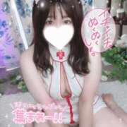 ヒメ日記 2024/12/29 10:28 投稿 みる 東京巨乳デリヘル おっぱいマート