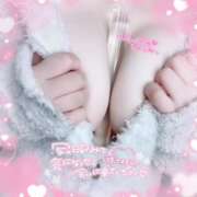 ヒメ日記 2025/01/21 12:47 投稿 みる 東京巨乳デリヘル おっぱいマート