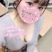 ヒメ日記 2025/07/28 05:47 投稿 みる 東京巨乳デリヘル おっぱいマート