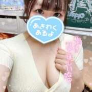 ヒメ日記 2025/10/25 23:00 投稿 みる 東京巨乳デリヘル おっぱいマート