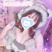 ヒメ日記 2025/12/06 19:39 投稿 みる 東京巨乳デリヘル おっぱいマート