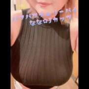 ヒメ日記 2025/04/15 15:04 投稿 なな 横浜パフパフチェリーパイ