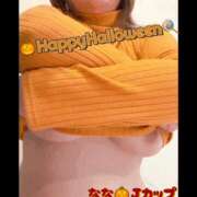 ヒメ日記 2025/10/09 18:42 投稿 なな 横浜パフパフチェリーパイ