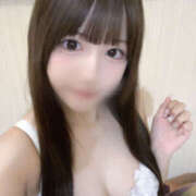 ヒメ日記 2024/12/17 06:52 投稿 にな プロフィール 大阪店