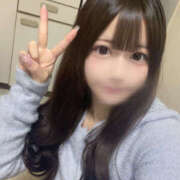 ヒメ日記 2024/12/18 11:52 投稿 にな プロフィール 大阪店