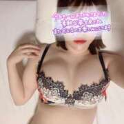 ヒメ日記 2025/01/09 02:14 投稿 まい ごほうびSPA横浜店