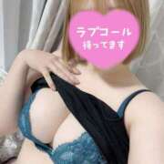 ヒメ日記 2025/01/16 18:34 投稿 まい ごほうびSPA横浜店