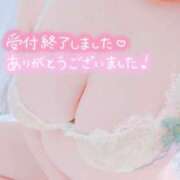 ヒメ日記 2025/02/04 02:14 投稿 まい ごほうびSPA横浜店