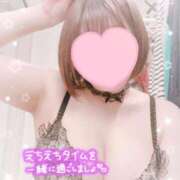 ヒメ日記 2025/02/13 20:04 投稿 まい ごほうびSPA横浜店