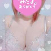 ヒメ日記 2025/02/23 18:24 投稿 まい ごほうびSPA横浜店