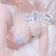 ヒメ日記 2025/03/08 19:44 投稿 まい ごほうびSPA横浜店