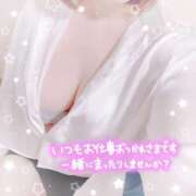 ヒメ日記 2025/03/11 20:14 投稿 まい ごほうびSPA横浜店