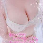 ヒメ日記 2025/03/14 19:24 投稿 まい ごほうびSPA横浜店