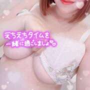 ヒメ日記 2025/04/02 19:54 投稿 まい ごほうびSPA横浜店