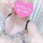 ヒメ日記 2025/04/08 19:44 投稿 まい ごほうびSPA横浜店