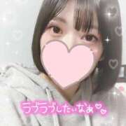 ヒメ日記 2025/04/09 20:04 投稿 まい ごほうびSPA横浜店