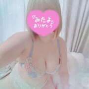 ヒメ日記 2025/04/10 20:04 投稿 まい ごほうびSPA横浜店