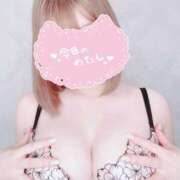 ヒメ日記 2025/04/13 20:14 投稿 まい ごほうびSPA横浜店