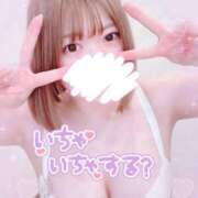 ヒメ日記 2025/04/24 20:04 投稿 まい ごほうびSPA横浜店