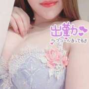 ヒメ日記 2025/04/26 12:14 投稿 まい ごほうびSPA横浜店