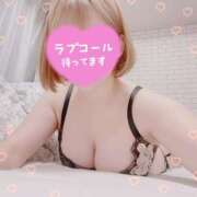 ヒメ日記 2025/04/27 12:06 投稿 まい ごほうびSPA横浜店