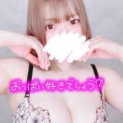 ヒメ日記 2025/04/29 12:05 投稿 まい ごほうびSPA横浜店