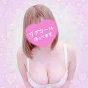 ヒメ日記 2025/05/01 13:44 投稿 まい ごほうびSPA横浜店