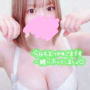 ヒメ日記 2025/05/07 19:24 投稿 まい ごほうびSPA横浜店